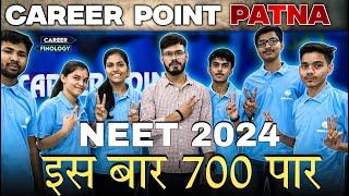 Career Point Patna || NEET 2024 Expected Score || Career Finology