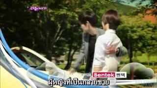 preview 10 To The Beautiful You Thaisub