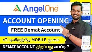 Angel One Account Opening in Tamil | How to Open FREE Demat Account Online | 2023