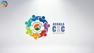 Minister Shri V. Muraleedharan Sir Speak About CSC Centres & Kerala CSC VLE Association