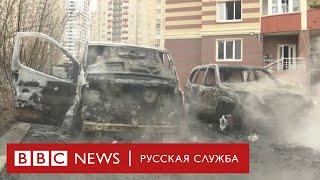 Разрушения в Донецке после обстрела с украинской стороны | Новости Би-би-си