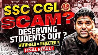 SSC CGL Scam 2024? SSC CGL Result 2024 Controversy | Deserving Students Out ! Abhinay Sharma