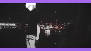 Tokyo Ghoul - TWINKY; #AMV