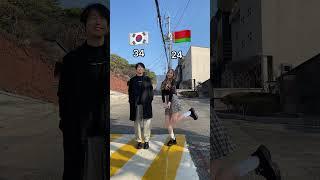 My favorite trend #couple dance #coupledance #koreancouple #korea #koreanhusband #mixedcouple