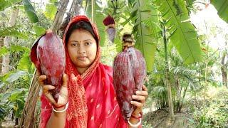 Village Food!!মোচার এমন নিরামিষ রেসিপি থাকলে,গরম ভাতে আর কিছু লাগবে না ||Banana Flower Curry Recipe