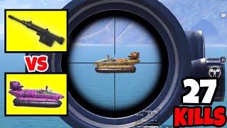 Can AMR Snipe Through The New Armour Vehicle Hoverboard in BGMI • (27 KILLS) • BGMI Gameplay