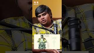 Suriya 44 Summer-க்கு Release ஆகும்..! The SS Podcast ft. Karthik Subbaraj