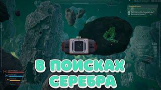 Новый симулятор крафта в космосе - пролог | Astrometica: Prologue #1