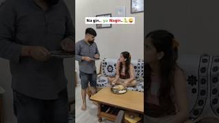 Maut ko chhukar takk se wapas aa sakta hu.. #comedy #siblings #funny #youtubeshorts