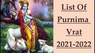 Purnima vrat Hindu calendar 2021-22 Hindi and English Poonam kab hai? #Purnima2021 fasting dates |