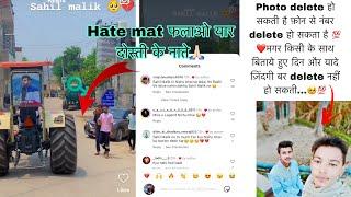 Hate मत फलाओ यार छोटी सी बात को इतनी बड़ी बात कर दी इतने negative commnets करने से पहले सोचो 