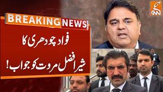 Fawad Chaudhry strict Reply to Sher Afzal Marwat | Breaking News | GNN