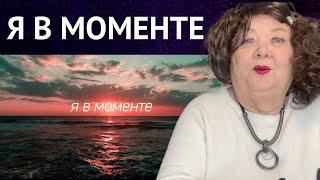 Джарахов & Markul – Я в моменте (Lyrics Video) РЕАКЦИЯ НА ДЖАРАХОВ МАРКУЛ Я В МОМЕНТЕ