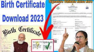 birth certificate Download online 2023 | Birth Certificate Download Kaise Kare 2023