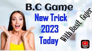 bc game  say pysa kmany ka tarika/ crash ternball online casino