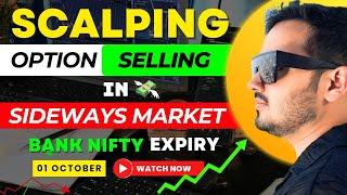 Live Intraday Trading || Banknifty expiry || 1st October || Option Buying / selling