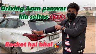 Driving @ArunPanwarx  kia seltos | akash bhai ki English 