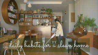 [12] 10 Tips to Keep My House Clean and Organized | Daily Habits for A Clean Home