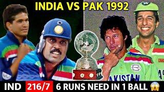 INDIA VS PAKISTAN 1992 WORLD CUP MATCH HIGHLIGHTS | COMPARISON6