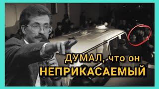 КТО ЗАСТРЕЛИЛ директора канала ОРТ Листьева? ПРАВДА КОТОРУЮ СКРЫВАЮТ.