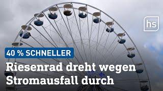 In 38 Metern Höhe: Stromausfall lässt Riesenrad durchdrehen | hessenschau