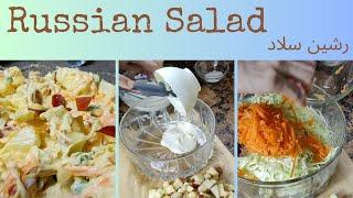 Russian Salad | Hindi/Urdu | Recipe by Javeria Hukkawala