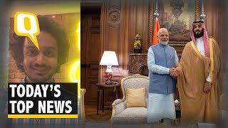 QWrap: World Backs India Over Pulwama; Anil Ambani in Trouble | The Quint