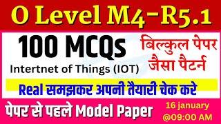 O Level M4 R5 Important Questions | O Level M4 R5 Question Paper 2023 | m4 r5 marathon