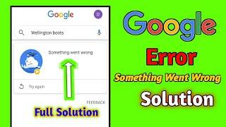 How to solve Something went wrong problem in Google Redmi 9 power | Google search not working Hindi