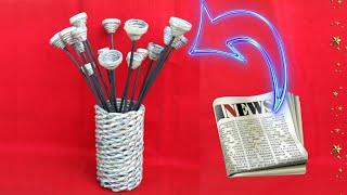 Newspaper flower vase | flower vase making | newspaper craft | HMA##287