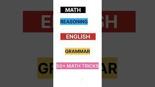 MATH | ENGLISH | GRAMMAR | MATH TRICKS | ARYAN45 EDUCATION | #shorts #viral #trending #math #english