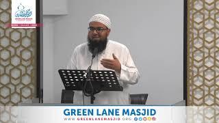 Rights of the Neighbour - Shaykh Adil Saleem