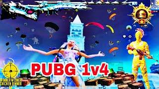 CLUTCH IN PUBG |10 GREAT TIPS TO IMPROVE 1V4 CLUTCH IN PUBG