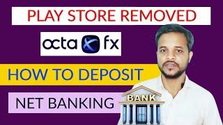 octafx deposit INR 2023 | Play store removed how to deposit INR | octafx trading app review