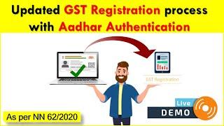 Live GST Registration with Aadhar Authentication | How to authenticate aadhar for GST