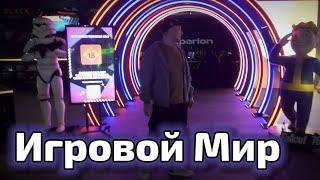 Геймерский Зал с Мощной Техникой для Игр в Германии