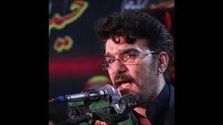 Hussein Keshtkar Bushahri - Saburi     حسین کشتکار بوشهری - صبوری