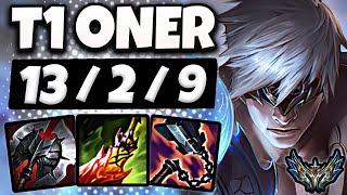 T1 Oner Lee Sin vs Khazix [ Jungle ] Korea Challenger Patch 13.8 