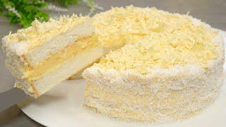 Cake in 5 minutes! Everyone is looking for this recipe! Cake that melts in your mouth! angel cake
