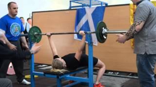 Victoria Rae - 50kg Bench Press