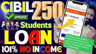 Best Loan Apps for Students Without CIBIL Score | Instant Loan App Without Income Proof | #loanapp