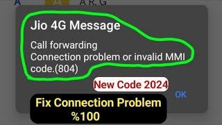 Fix Call Forwarding Connection Problem Or Invalid MMI Code Solve In Android | Invalid MMI Code