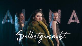 ALINA - Selbstgemacht (Official Video)