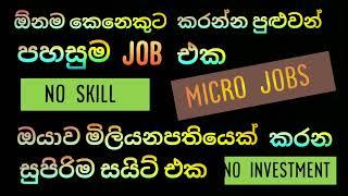 EARN MONEY ONLINE TOTALLY FREE | HOW TO BECOME A MILLIONAIRE DOING MICRO JOBS | BEST EARNING SITE