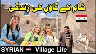 SYRIAN  Village Life Documentary in Urdu Hindi | شام کے گاؤں کی ذندگی | Rural Village Lifestyle |