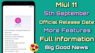 Miui 11 Official Release Date Confirm | Big Good News For Xiaomi & Redmi Users | Miui 11 Features