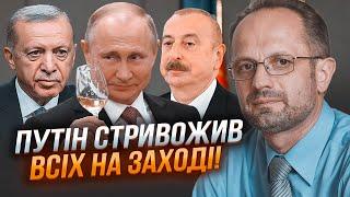 БЕЗСМЕРТНИЙ: Ердоган перейшов ЧЕРВОНІ ЛІНІЇ, Туреччина погодилась на угоду з рф, захід відповість