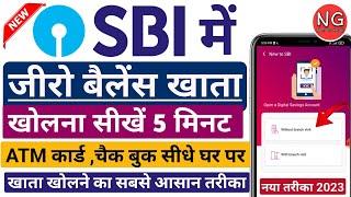 SBI Zero Balance Account Opening Online - SBI Online Account Opening-SBI Bank Me Account Kaise Khole