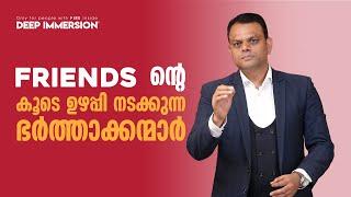 നമ്മുടെ ഏറ്റവും best version പുറത്തുവരുന്ന ചില സമയങ്ങൾ! Dr.Abdussalam Omar I Global Leadership Coach