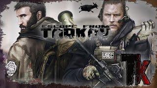 Escape from Tarkov  - проба пера.